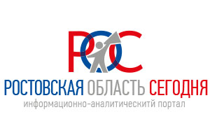 В ноябре детские пособия семьи в Ростовской области получат досрочно